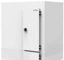 Šaldoma kamera (kambarys)